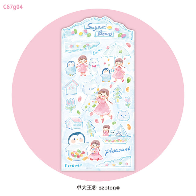 Featuring an adorable collection of colorful illustrations, this sticker sheet adds a warm, whimsical touch to planners, cards, photo albums, and creative projects. Each design is printed on durable writing paper with vibrant colors for easy decoration!