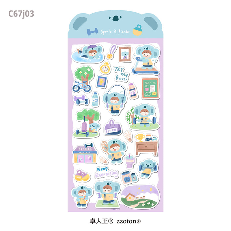 Featuring an adorable collection of active and koala themed illustrations, this sticker sheet adds an energetic, whimsical touch to planners, cards, photo albums, and creative projects. Each design is printed on durable writing paper with vibrant colors for easy decoration!