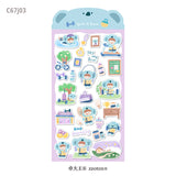 Featuring an adorable collection of active and koala themed illustrations, this sticker sheet adds an energetic, whimsical touch to planners, cards, photo albums, and creative projects. Each design is printed on durable writing paper with vibrant colors for easy decoration!