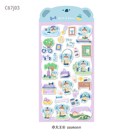 Featuring an adorable collection of active and koala themed illustrations, this sticker sheet adds an energetic, whimsical touch to planners, cards, photo albums, and creative projects. Each design is printed on durable writing paper with vibrant colors for easy decoration!