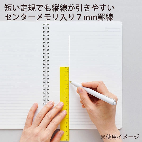 Maruman Cocochy B5 Notebook - Gray