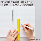 Maruman Cocochy B5 Notebook - Gray