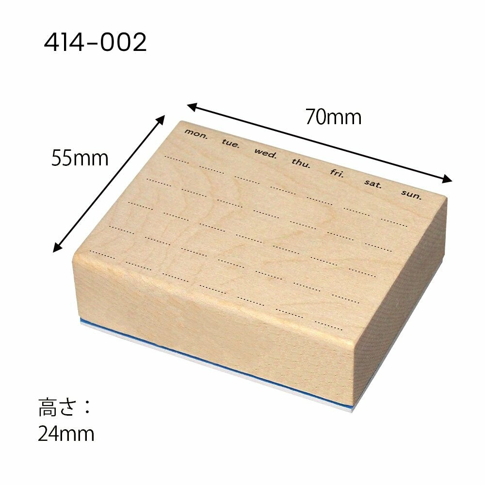 Weekly Calendar Rubber Stamp