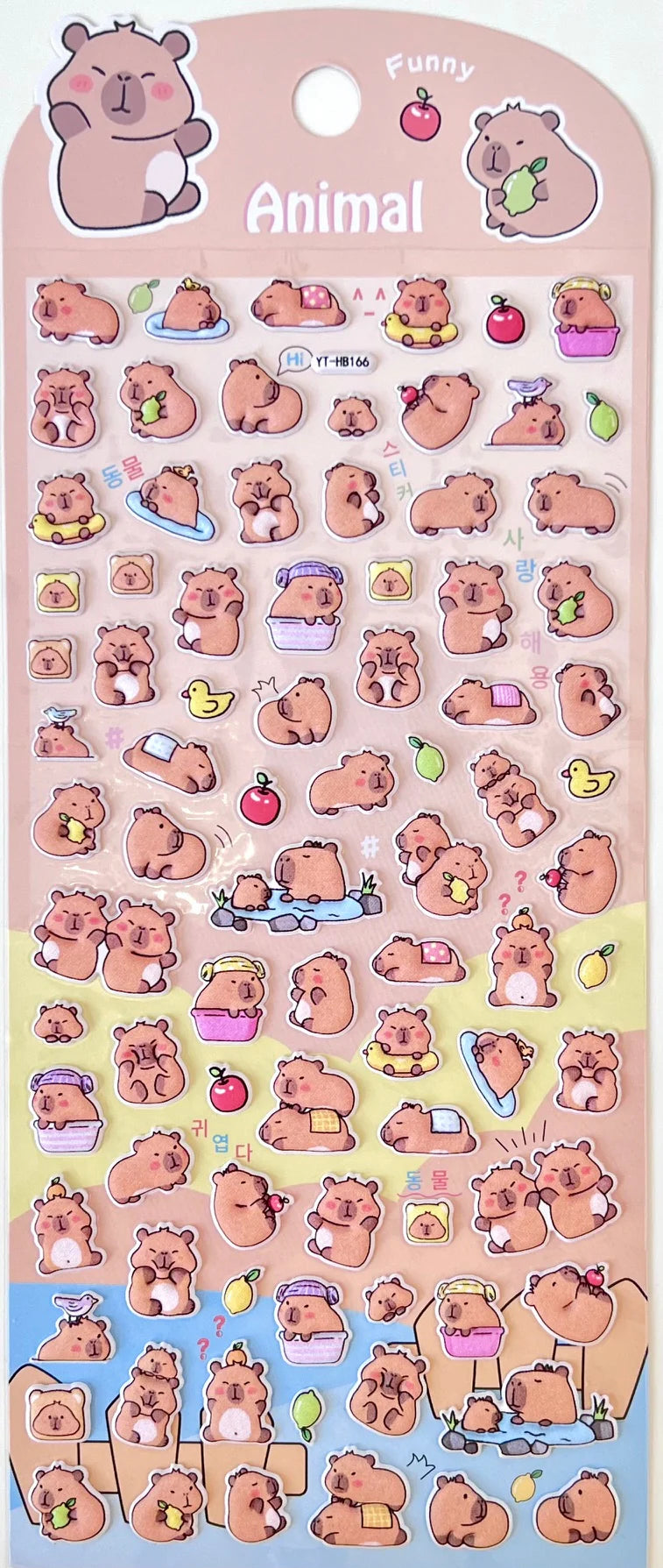 Capybara Leisure Spa Puffy Stickers