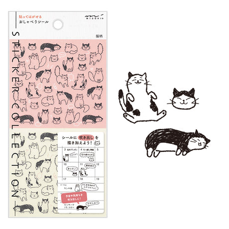 The "Talking Cat Pattern" is a design that will soothe you to cats that are surprised or have a relaxed expression. You can express the mood of the day with the unique expressions of the cats.



A wide variety of sticker designs to use with your notebook

These peel-and-stick PET stickers will make your daily records more fun. Simply stick them freely on the margins of your notebook to create a gorgeous page.&nbsp;It can be divided into two parts up and down with perforations, so you can carry as much as y