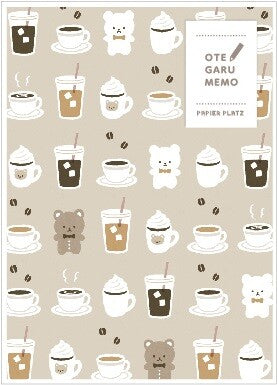 Papier Platz Otegaru Memo Pad - Coffee