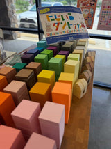 Color Palettes Town - Yamamoto Paper