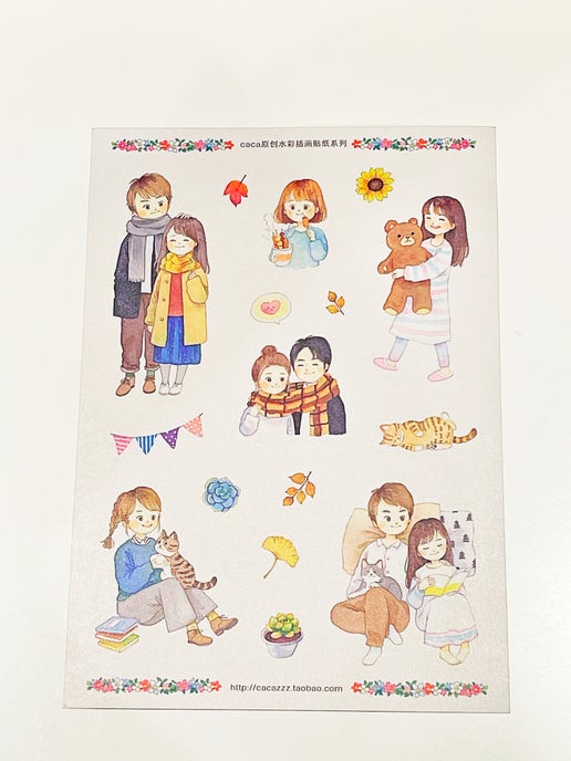 Hoja de pegatinas de vida en pareja A5