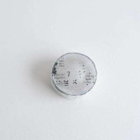 Cover Washi Tape