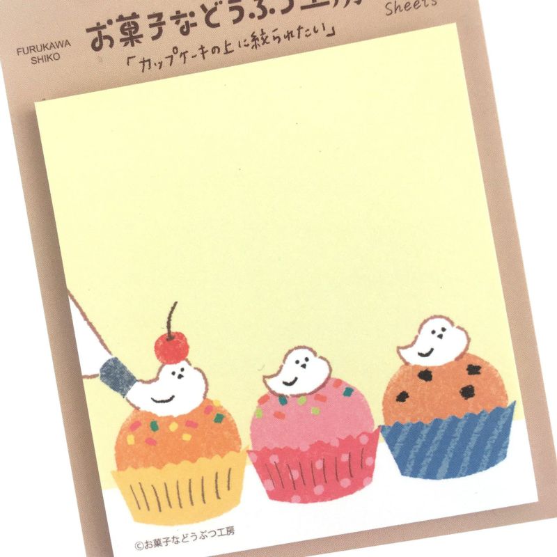 Notas adhesivas para cupcakes