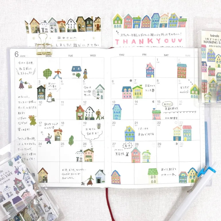 Cute House Washi Roll Sticker Bande