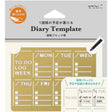 Midori Calendar Template Stencil - Weekly Block&nbsp;