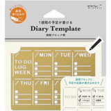 Midori Calendar Template Stencil - Weekly Block&nbsp;