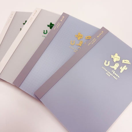 Daigo Notebook A5 - Little Craft Fest 2026 Exclusive