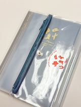 Daigo Notebook A5 - Little Craft Fest 2026 Exclusive Gold Pen Case Clear Cover Texas Cowboy Boots TX