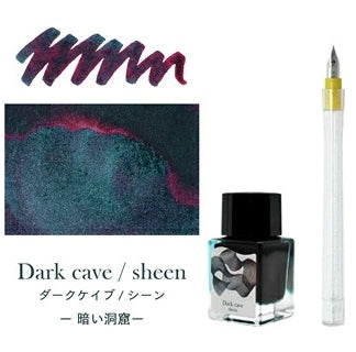 Sailor Hocoro Dip Pen and Sailor Dipton Ink Set - Sheen
