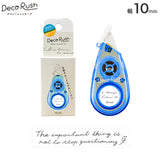 Deco Rush is a decorative tape that works like a correction tape and provides an easy way to spruce up your pages with a cute look. You can use it to accent where you’ve written plans for the day or draw a line with it to make a section of the page stand out.