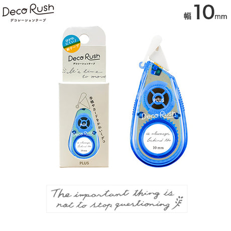 Deco Rush is a decorative tape that works like a correction tape and provides an easy way to spruce up your pages with a cute look. You can use it to accent where you’ve written plans for the day or draw a line with it to make a section of the page stand out.