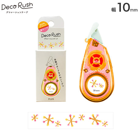 Deco Rush is a decorative tape that works like a correction tape and provides an easy way to spruce up your pages with a cute look. You can use it to accent where you’ve written plans for the day or draw a line with it to make a section of the page stand out.