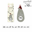 The Parody brand "Neko Rush", born from the Deco Rush line of decorative tapes. The same brand you love with a fun cat twist. Each tape features different cat breeds. This limited-edition design is perfect for cat lovers!