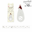 The Parody brand "Neco Rush", born from the Deco Rush line of decorative tapes. The same brand you love with a fun cat twist. Each tape features different cat breeds. This limited-edition design is perfect for cat lovers!