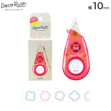 Deco Rush is a decorative tape that works like a correction tape and provides an easy way to spruce up your pages with a cute look. You can use it to accent where you’ve written plans for the day or draw a line with it to make a section of the page stand out.

Perfect for adding flair to planners, journals, and cards, these tapes are a creative way to personalize your stationery. The tape dispensers also come with a flip-cap that ensures the tape stays secure and protected when stored in your pencil case. W