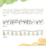 A new watercolor-style design with nuances is now available!
This series is a series with a touch and bleeding like a hand-drawn one.
It has a refreshing and transparent color that can be used casually.

Width 15mm × Length 5m
Material:&nbsp;Washi paper
Includes 1 roll of washi
Last few pictures shown are all the designs in the same collection, each sold separately.