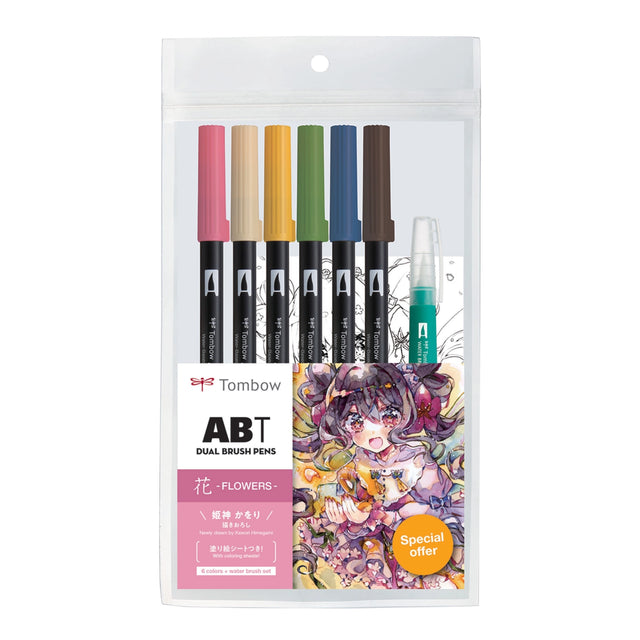 Exclusive, limited-edition “Flower" set allows you to bring drawings to life with exceptional detail and vibrant color combinations.

The “Flower" set is inspired by the Japanese four-character idiom "Kachō fūgetsu" (花鳥風月), which expresses the beauty of nature and the harmonious unity of "Flower" (ka, 花), "Bird" (chō, 鳥), "Wind" (fū, 風) and "Moon" (getsu, 月). With carefully selected colors, this set represents the delicate yet colorful beauty of the flower world.

Includes 6 Dual Brush Pens, Water Brush, 2 