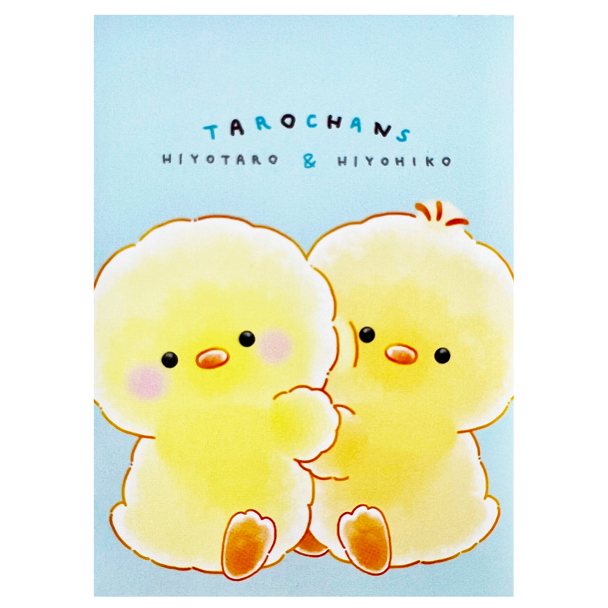 Duck Hug Mini Notepad