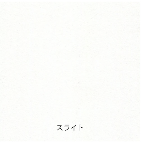 Yamamoto Paper Tasting - Egg Shell Vol.3
