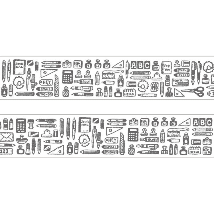Papier Platz x Eric Small Things Washi Tape - Stationery