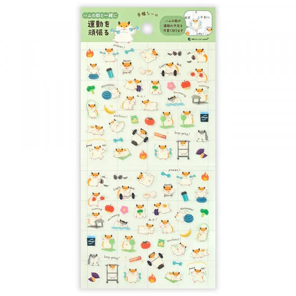 This sticker has a translucent and matte texture that blends in with the notebook.
It can be separated with perforations and carried as much as necessary.
I drew Hamnosuke of a hamster who works muscle training, running, swimming, etc.
Recommended for those who want to exercise hard.


1 Sheet included
165× 90mm
Transparent seal