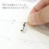 Exotic Shorthair Sticker Sheet

This is a small size transparent material sticker that is easy to decorate in planners or journals. It contains two identical illustrations, so you can use it for preservation, matching, or sharing.

Sheet size: Length 150× Width 90mm
Includes 1 sticker sheet