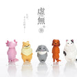 Feel Nothing V3 Japanese Blind Box