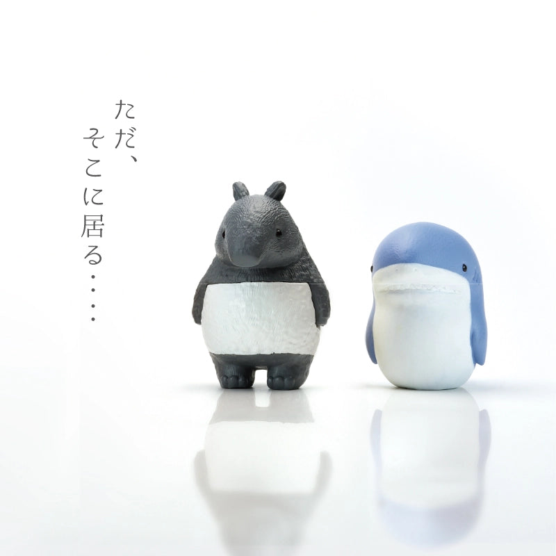 Feel Nothing V4 Japanese Blind Box