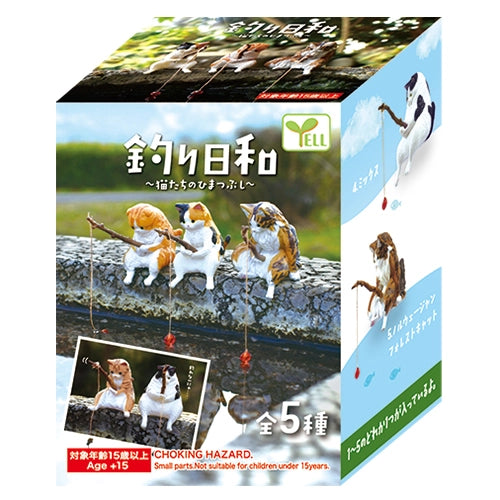 These figures are of cats sitting on a fishing line. They are sitting on the fishing line, looking at the line and relaxing.

Lineup (5 Variants):

Scottish Fold
Calico Cat
Norwegian Forest Cat
Munchkin
Mix