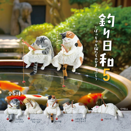 The 5th installment of the fishing cat series! Relaxing once again, the animals are fishing today.

Lineup (5 Variants):

American Shorthair
Scottish Fold
Calico Cat
Exotic Shorthair
Persian Cat