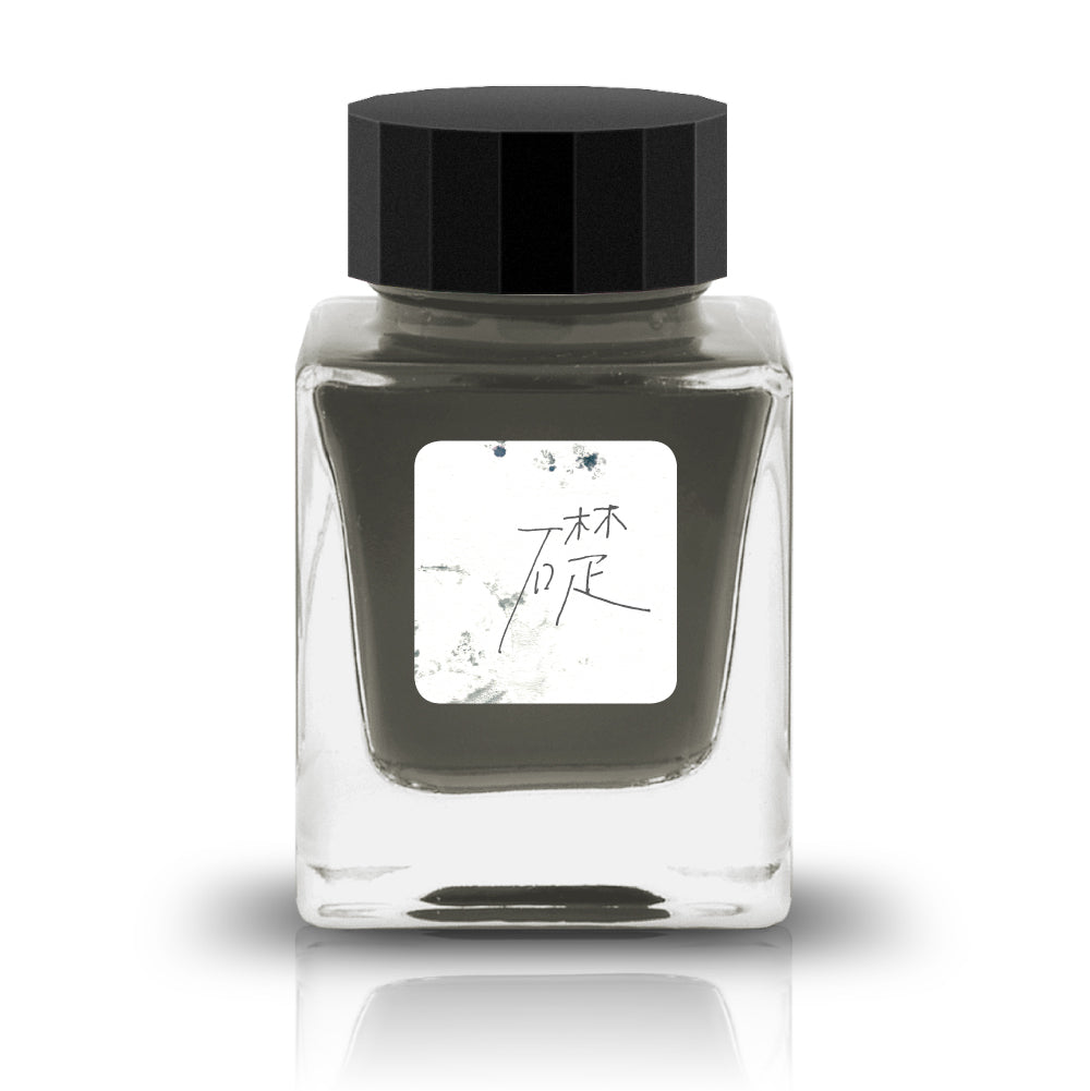 礎 (Foundation) Ink

The Fixation collection features deep and saturated waterproof fountain pen inks. The colors featured in this collection are inspired by and named after Japanese culture and nature.

RGB: 153, 150, 144
Green

30ml

Waterproof Pigment