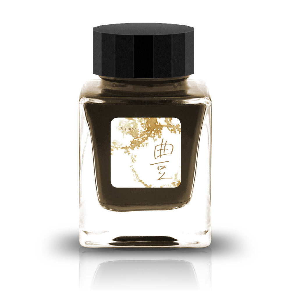 豊 (Yutaka) Ink

The Fixation collection features deep and saturated waterproof fountain pen inks. The colors featured in this collection are inspired by and named after Japanese culture and nature.

RGB: 91, 195, 201
Brown

30ml

Waterproof Pigment