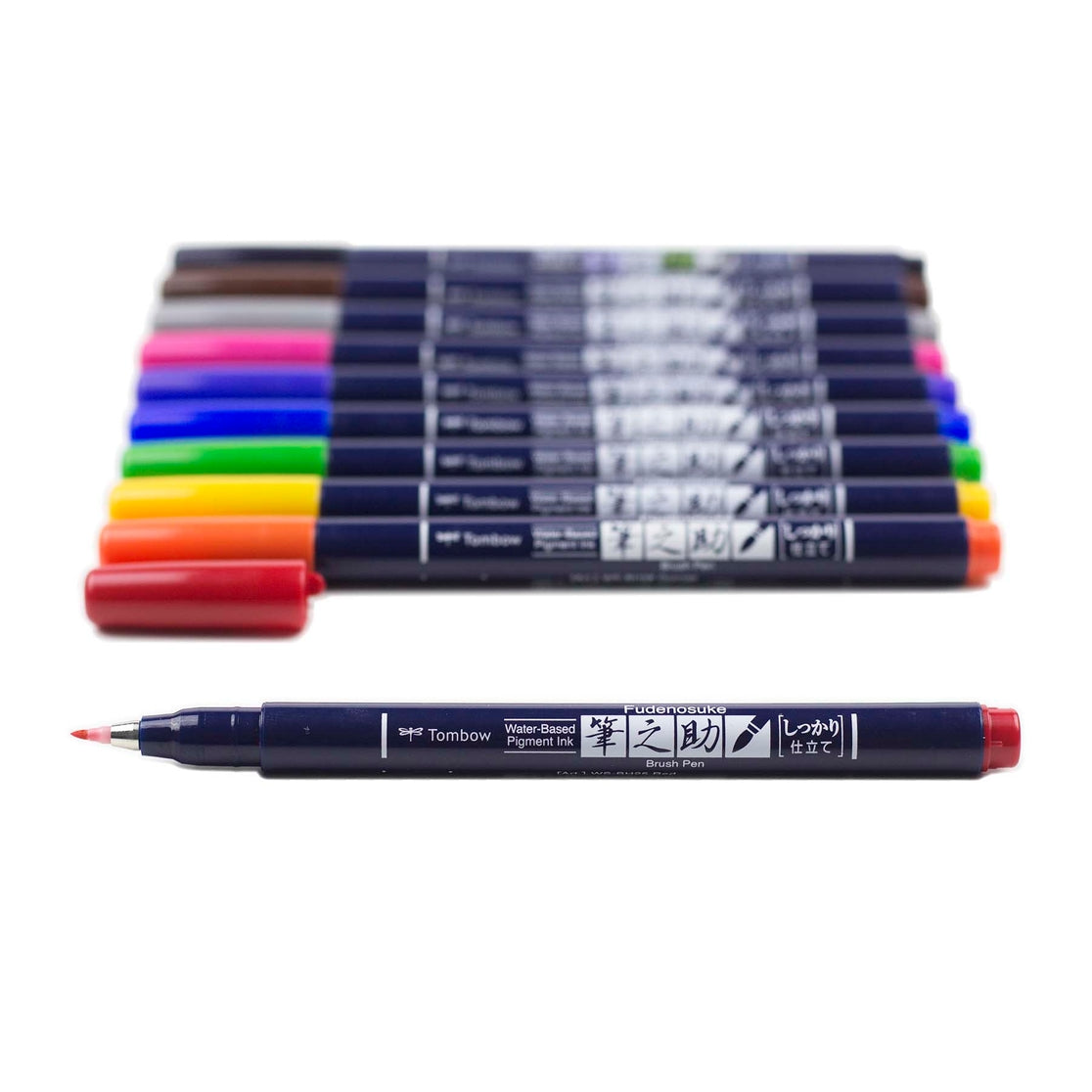 Juego de pinceles de colores Fudenosuke, paquete de 10