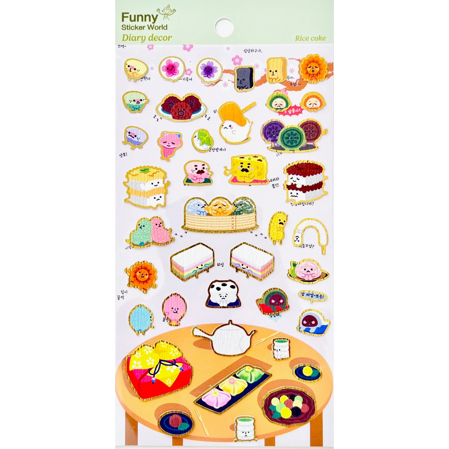 Add a dash of delicious charm to your journal, planner, or happy mail with the Rice Cake sticker sheet from Funny Sticker World. Featuring adorable rice‑cake characters and cute food‑themed illustrations, this sheet brings a playful, cozy vibe to any creative project.

Sticker sheet with gold foil details
Includes 1 sticker sheet