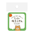 These miniature block-style sticky notes feature adorable animals and characters peeking or laying around your messages, adding a touch of warmth to your everyday notes. With ten different designs featuring cats, dogs, birds, bears, seals, and even aliens, these fun sticky notes are perfect for notebooks, planners, or quick reminders.