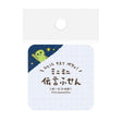 These miniature block-style sticky notes feature adorable animals and characters peeking or laying around your messages, adding a touch of warmth to your everyday notes. With ten different designs featuring cats, dogs, birds, bears, seals, and even aliens, these fun sticky notes are perfect for notebooks, planners, or quick reminders.