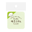 These miniature block-style sticky notes feature adorable animals and characters peeking or laying around your messages, adding a touch of warmth to your everyday notes. With ten different designs featuring cats, dogs, birds, bears, seals, and even aliens, these fun sticky notes are perfect for notebooks, planners, or quick reminders.