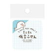 These miniature block-style sticky notes feature adorable animals and characters peeking or laying around your messages, adding a touch of warmth to your everyday notes. With ten different designs featuring cats, dogs, birds, bears, seals, and even aliens, these fun sticky notes are perfect for notebooks, planners, or quick reminders.