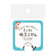 These miniature block-style sticky notes feature adorable animals and characters peeking or laying around your messages, adding a touch of warmth to your everyday notes. With ten different designs featuring cats, dogs, birds, bears, seals, and even aliens, these fun sticky notes are perfect for notebooks, planners, or quick reminders.