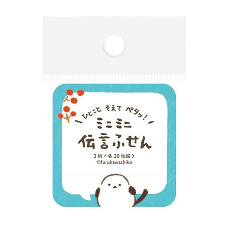 These miniature block-style sticky notes feature adorable animals and characters peeking or laying around your messages, adding a touch of warmth to your everyday notes. With ten different designs featuring cats, dogs, birds, bears, seals, and even aliens, these fun sticky notes are perfect for notebooks, planners, or quick reminders.