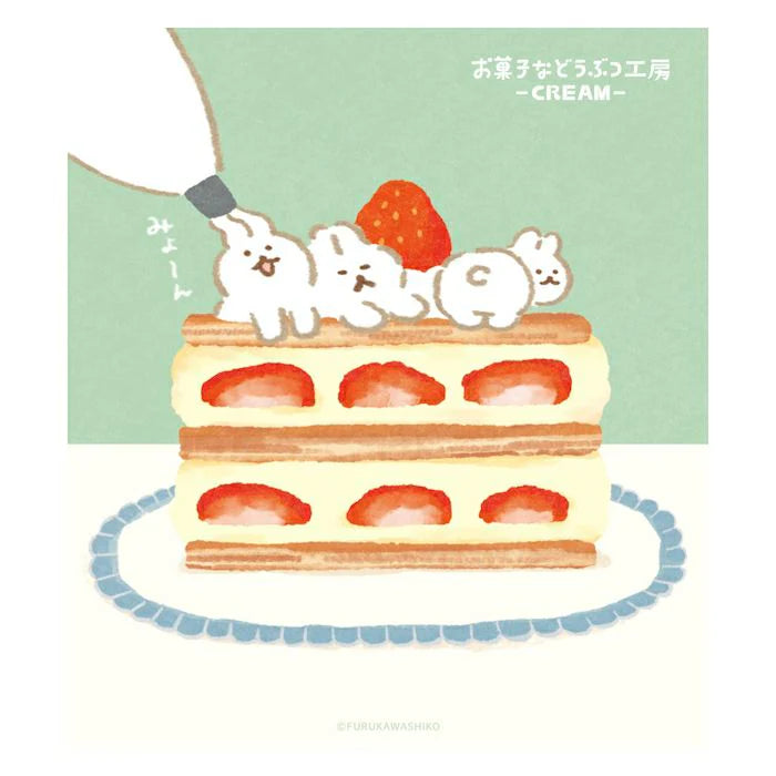 Introducing the cute memo pads from the "Okashina Animal Studio" collection! The Japanese word "okashina" comes with 2 different meanings; one which means funny and one which means sweets. These are both depicted well within the different memo designs that you will see in this collection.