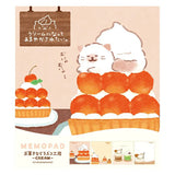 Introducing the cute memo pads from the "Okashina Animal Studio" collection! The Japanese word "okashina" comes with 2 different meanings; one which means funny and one which means sweets. These are both depicted well within the different memo designs that you will see in this collection.