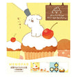 Introducing the cute memo pads from the "Okashina Animal Studio" collection! The Japanese word "okashina" comes with 2 different meanings; one which means funny and one which means sweets. These are both depicted well within the different memo designs that you will see in this collection.